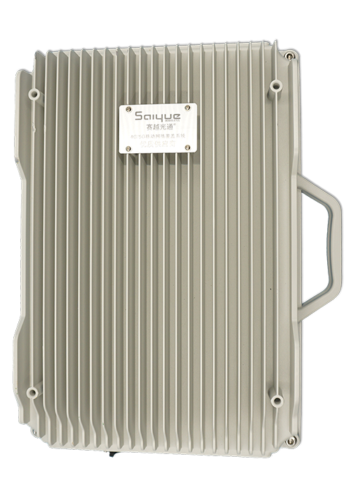 定襄单频/双频/三频/四频/五频电信级无线直放站