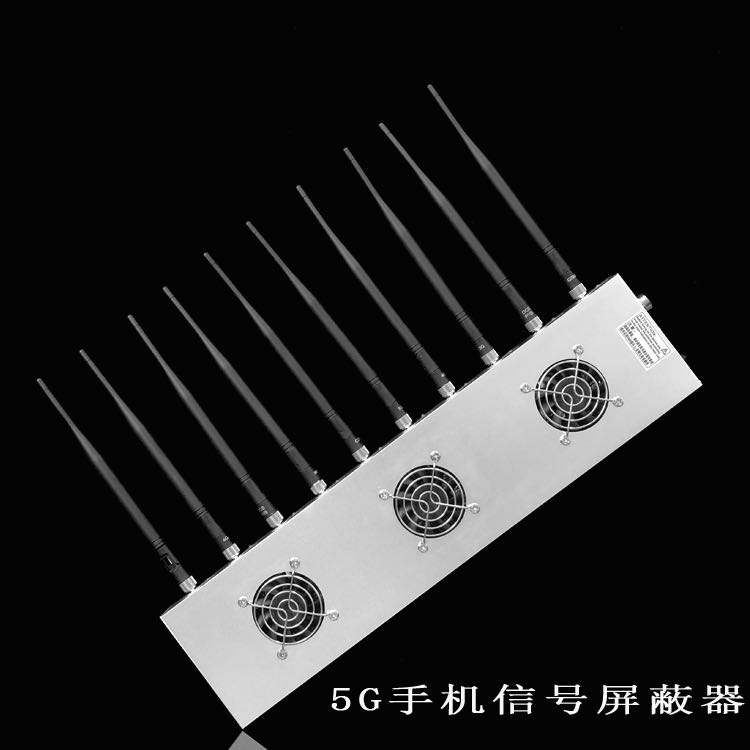 定襄外置10天线移动通信干扰器