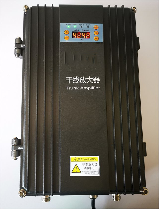  定襄FM调频广播双向干线放大器