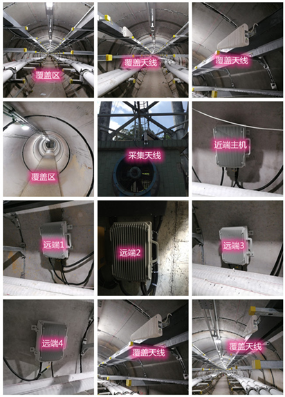  定襄电力管廊覆盖天线方案案例